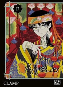 XXX Holic, Tome 17 (French Edition)