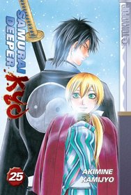 Samurai Deeper Kyo Volume 25