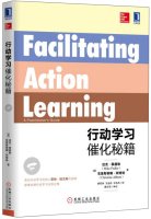Action Learning catalytic Cheats(Chinese Edition)
