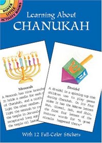Learning About Chanukah (Dover Little Activity Books)