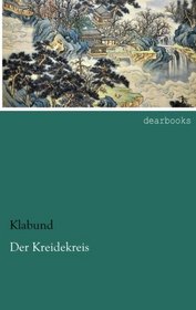Der Kreidekreis (German Edition)