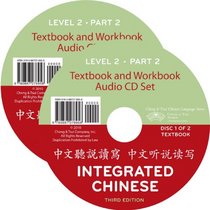 Integrated Chinese, Level 2 Part 2 Audio CD (Chinese Edition)