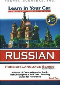 Learn in Your Car Russian Level Two (Learn in Your Car)