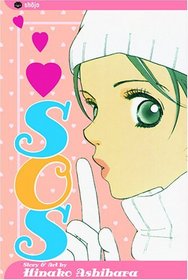 SOS (SOS, Vol 1)