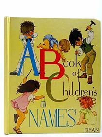 Book of Children's Names (Gold Medal)