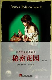 Secret garden (English version)(Chinese Edition)
