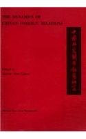 The Dynamics Of China's Foreign Relations (Harvard East Asian Monographs)