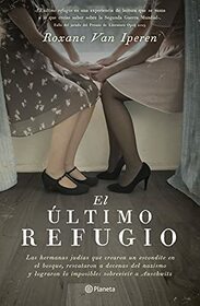 El ltimo refugio (Spanish Edition)