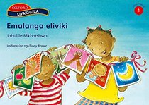 Emalanga Eliviki (Siyakhula Siswati Igadango 1-3)