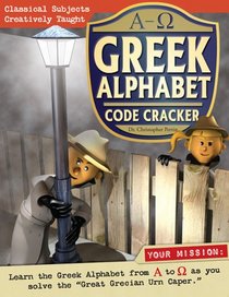 Greek Alphabet Code Cracker