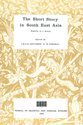 Short Story in South-East Asia (Collected papers in Oriental and African studies)