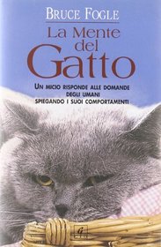 La mente del gatto (The Cat's Mind) (Italian Edition)