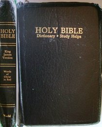 KJV Gift and Award Bible