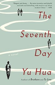 The Seventh Day: A Novel (Vintage International)