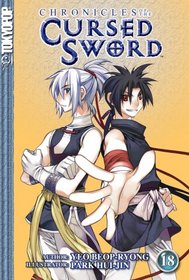 Chronicles of the Cursed Sword Volume 18 (Chronicles of the Cursed Sword (Graphic Novels))