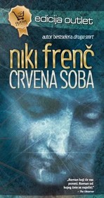Crvena soba (The Red Room) (Serbian Edition)