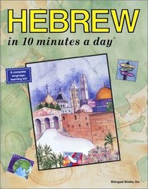 Hebrew in 10 Minutes a Day (10 Minutes a Day)