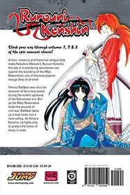 Rurouni Kenshin (3-in-1 Edition), Vol. 1: Includes Vols. 1, 2 & 3