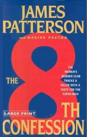 The 8th Confession (Large Print)