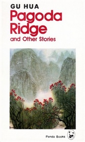 Pagoda Ridge and Other Stories