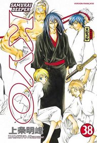 Samurai Deeper Kyo, Tome 38 (French Edition)