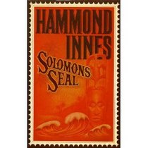 Solomons seal