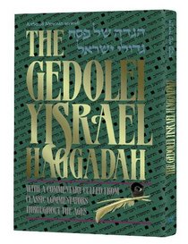 Gedoli Yisrael Haggadah