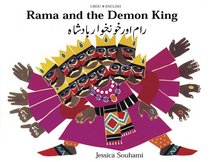 Rama and the Demon King: An Ancient Tale from India (Urdu-English Bilingual Edition)