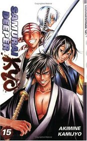Samurai Deeper Kyo Volume 15 (Samurai Deeper Kyo)