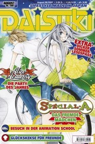 DAISUKI 55 08/2007