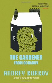 Gardener from Ochakov