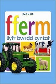 Fferm: Llyfr Bwrdd Cyntaf