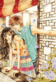 Goong Volume 3: The Royal Palace (Goong)