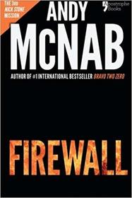Firewall (Nick Stone, Bk 3)