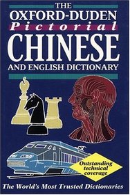 The Oxford-Duden Pictorial Chinese  English Dictionary