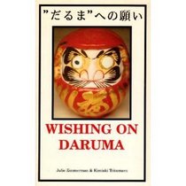 Wishing on Daruma