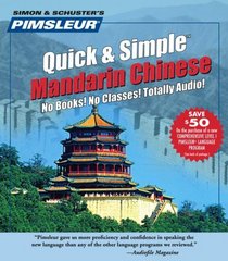 Primsleur English for Chinese (Mandarin) Speakers