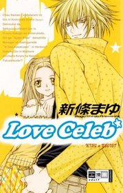 Love Celeb - King Egoist 02