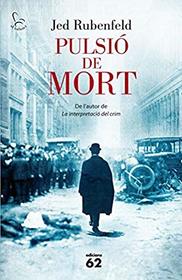 Pulsi de mort