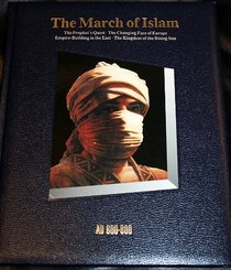 The March of Islam (History of the World)