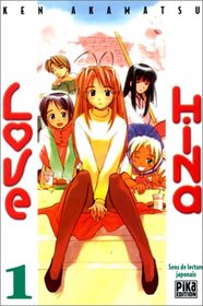 Love Hina, Tome 1 (French Edition)
