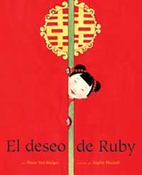 El Deseo De Ruby/ruby's Wish
