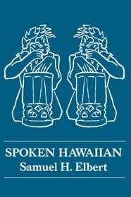 Spoken Hawaiian