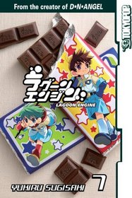 Lagoon Engine Volume 7