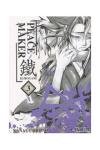 Peacemaker Kurogane 3