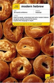 Teach Yourself Modern Hebrew (Teach Yourself Languages)
