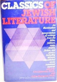 Classics of Jewish Literature