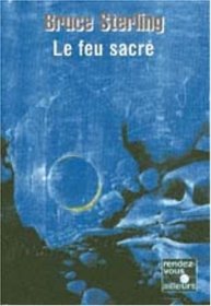 Le Feu sacr