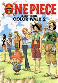 Color Walk (One Piece Illustration) Vol. 2 (Color Walk (One Piece Illustration)) (in Japanese)