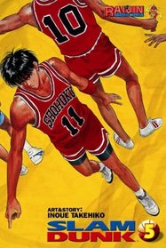 Slam Dunk Volume 5 (Slam Dunk (Gutsoon))